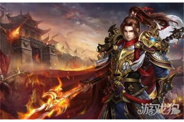 散人玩黄金传说手游,玩黄金传说手游排行榜