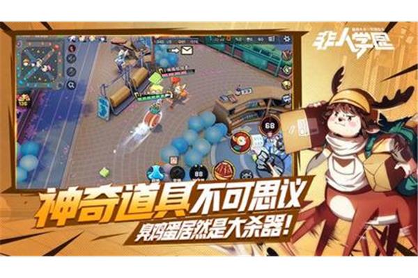 今日公测手游,一元手游0.1折