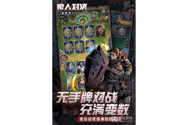 游戏排行榜第一手游,三国志手游排行榜前10