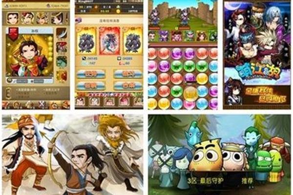 三国手游有哪些好玩的典藏修炼,平安京是什么游戏?