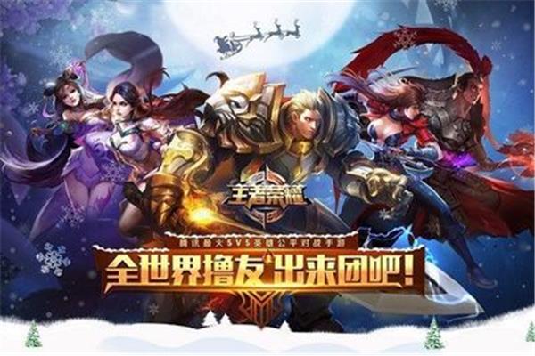 十大精彩手机游戏,十大国产手机游戏
