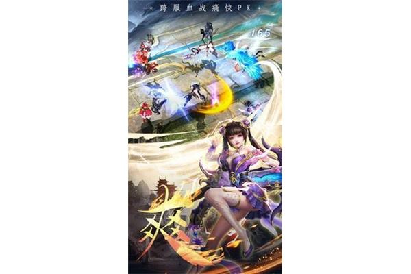鬼神为什么会幻想?有什么能赚钱的手机游戏吗?