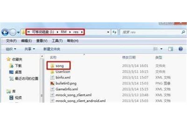 请问节奏大师还能玩吗,乐游四巨头?