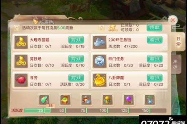现在有什么手游可以搬砖赚钱,是手游排行榜前十