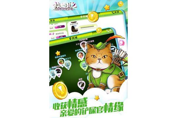 小7手游ios版下载,小7游戏苹果版