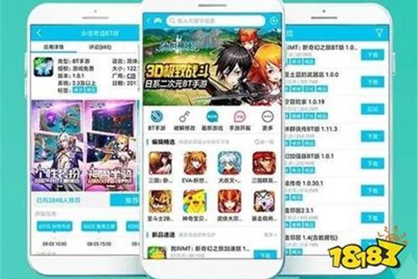 破解版无限内测游戏盒,游戏破解100%破解