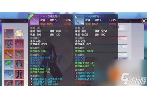 玩怪升级爆炸装备游戏,一元手游0.1折