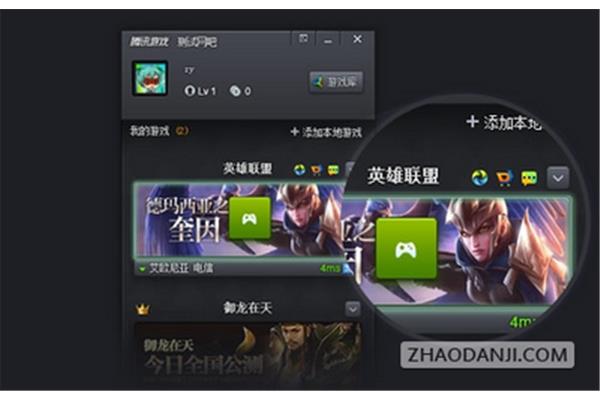哪个模拟器最好用?我应该用什么助手来下载所有的电脑游戏?