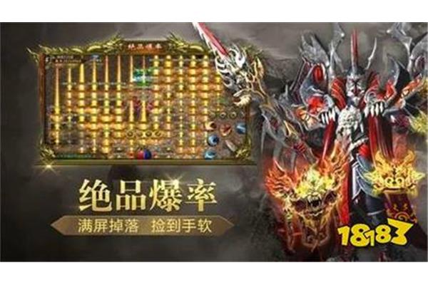 Gm版传奇手游平台,单机专业gm传奇手游