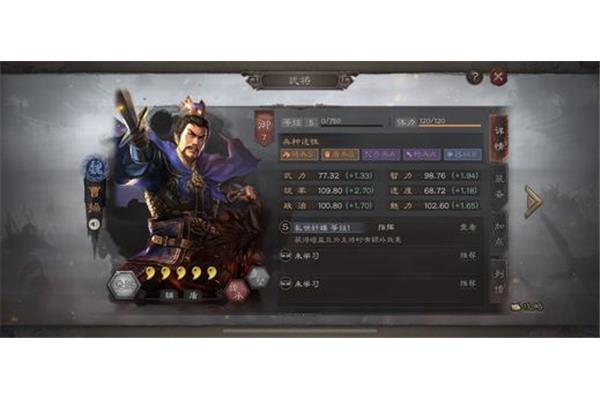 灵犀手游三国战略版怎么下载?吃手游就像吃猫粮