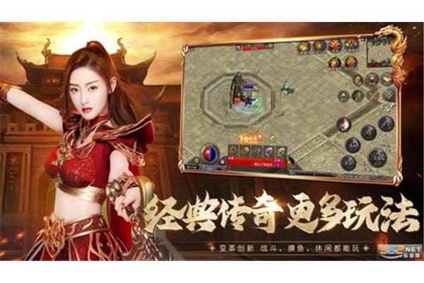 赚钱传奇,赚钱传奇