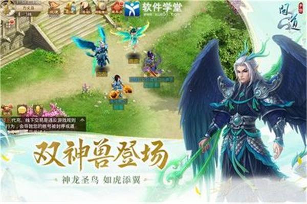 果盘手游问渠道版怎么下载,手游像猫粮