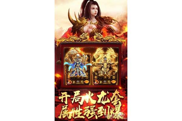 刀切是一款传奇单人职业手机游戏,2020 超变单职业传奇手游