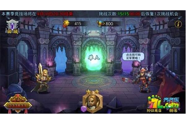 手机版魔兽世界《部落风暴》,wow魔兽世界手机游戏
