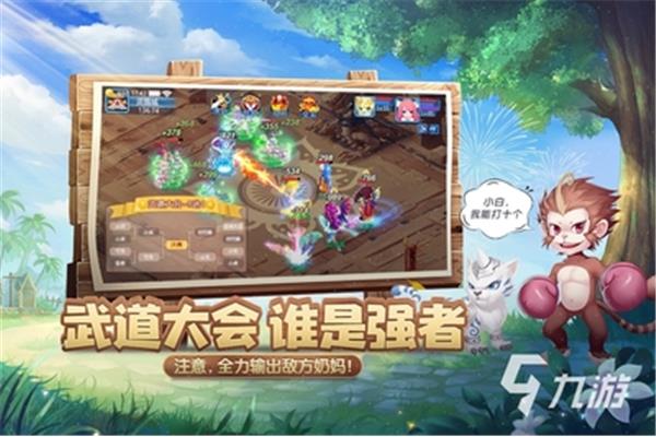 三国回合制手游,卡牌游戏回合制手游