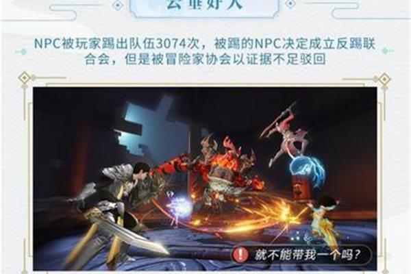 骷髅头鬼服手游,一人一服的传奇手游