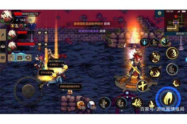 dnf手游公测多长时间,DNF手游2023年上线时间?