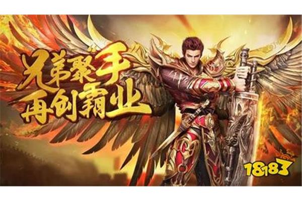 铜锣湾传奇手游,吃手游就像猫粮