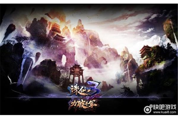 将于2024年推出的大型网络游戏《网络游戏》的公测版是什么?