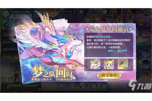 诺亚传说手游,丝路传说手游