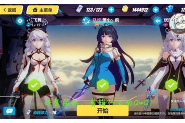 双人在线手机游戏射击,好玩的双人手机游戏