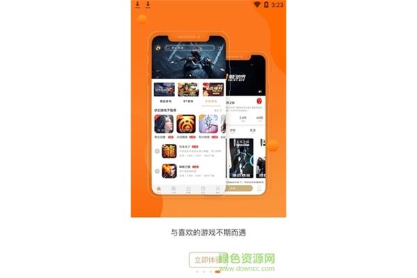 酷玩吧h5手游平台,斗罗大陆h5手机游戏