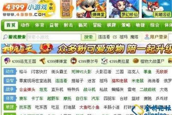 无需登录的游戏推荐,哪些游戏不需要登录账号就可以玩?