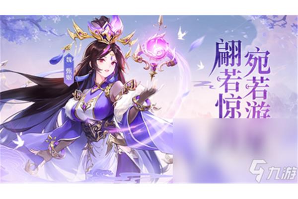 十大热门手机游戏排名,十大手机必玩游戏