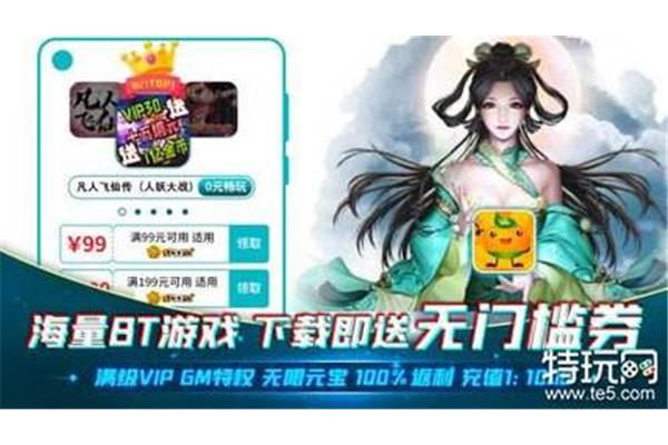 单机无需网络游戏,单机不需要在线手机游戏?