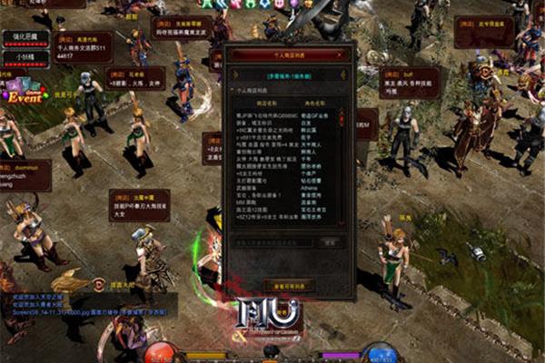 奇迹币mu怀旧版怎么上架,mu怀旧版什么时候开?