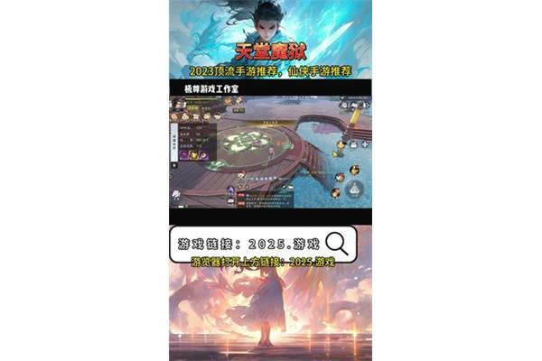 六仙有内部福利号吗?,一元手游0.1折