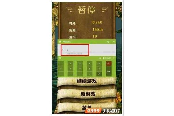 如何使用芝麻饼改良剂,如何使用芝麻饼改良剂