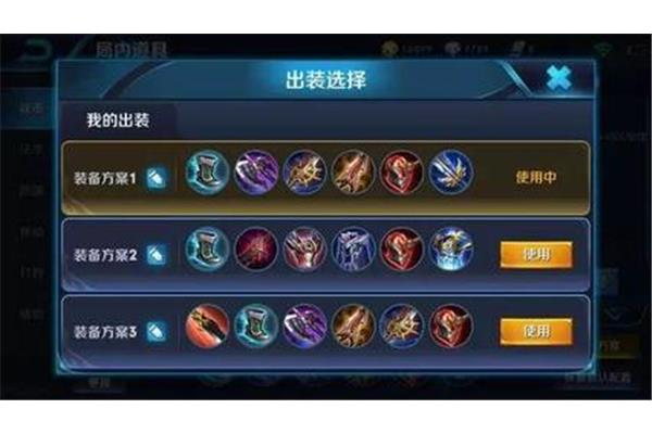 卓龙狂铁出装,国服第一狂铁最强