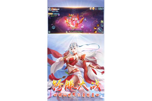 经典复古传奇手游大全,一款好玩的手游传奇排行榜
