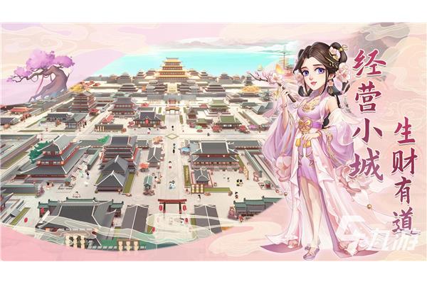 有哪些可以捏脸的游戏?2023年最受欢迎的仙侠手游有哪些?