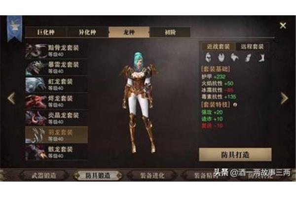 “唤醒灵魂”应该选择什么职业?北京沙宣美发学校