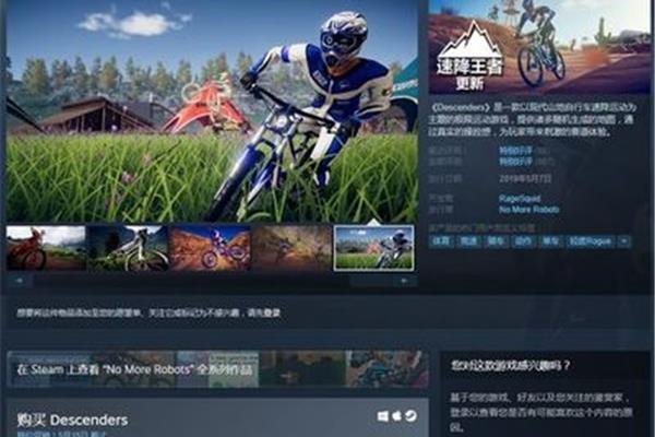 Steam手游推荐,嚼手游就像猫粮