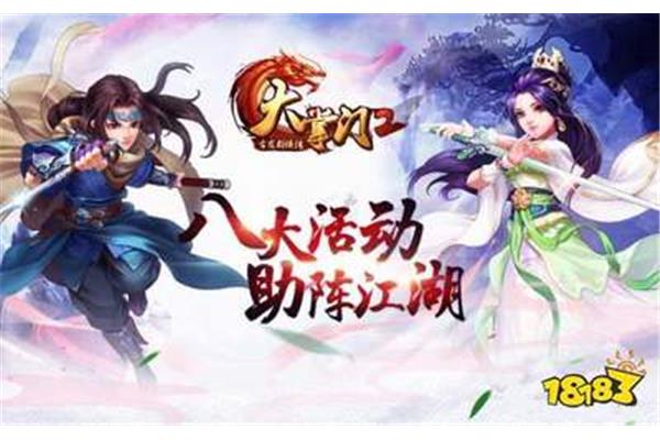 全球十大最热手游,全球第一游戏