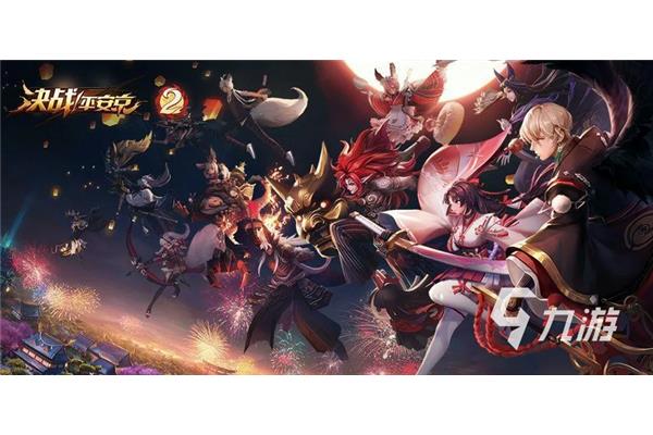 MOBA手游大全,一款好玩的5v5推塔游戏手游
