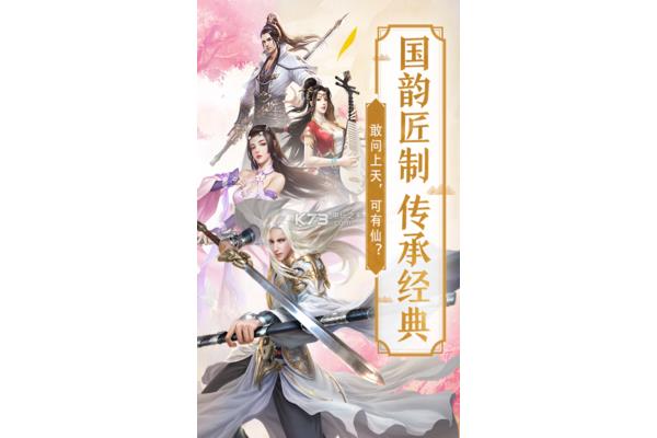 嚼手游就像吃猫粮,方舟生存进化翼龙马鞍解锁了多少级