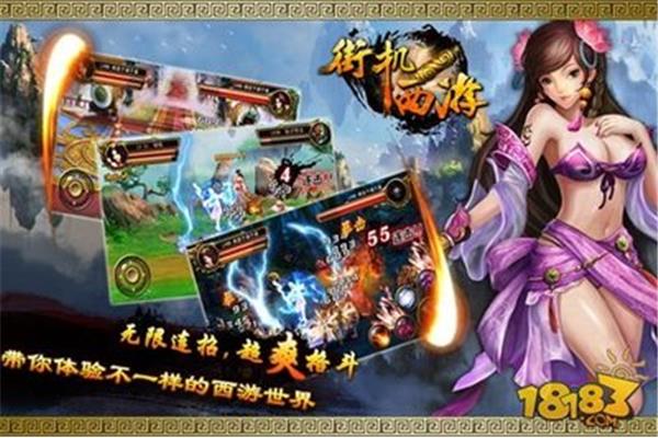 咀嚼手游就像猫粮,大型传奇手游推荐