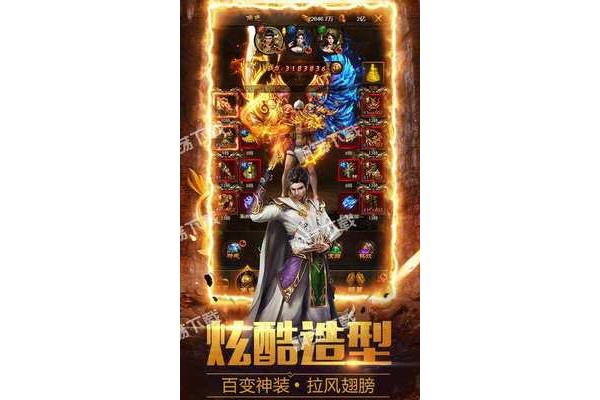 竖屏手机游戏排行榜前十和竖屏游戏排行榜前十