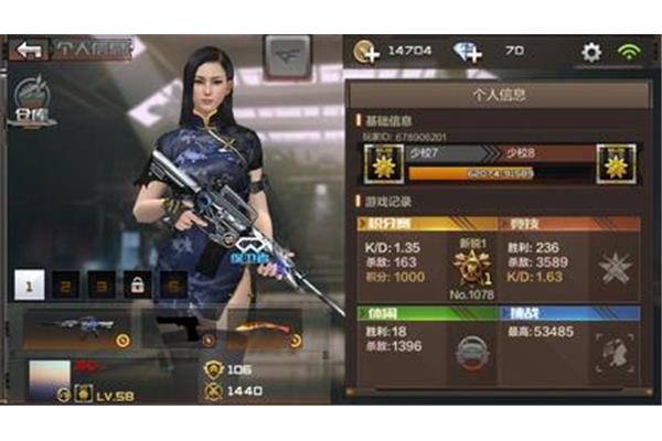 有哪些好玩的枪战手游,如何下载全民枪战正式版?