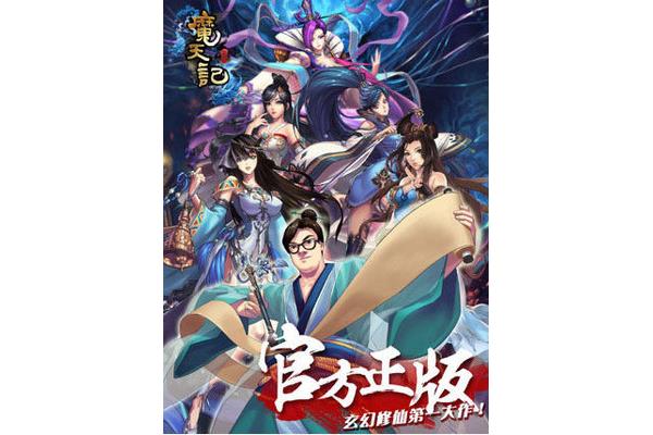 互动剧情类手游,真爱互动剧情类手游