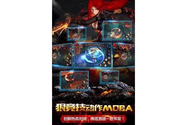 《黑暗之血》手游通天塔怎么玩,如何在《黑暗之血》手游中获得经验?