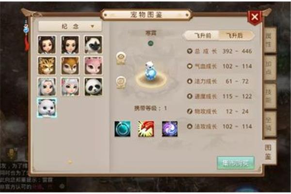 苹果手机为什么要问手机游戏?吃手游就像吃猫粮