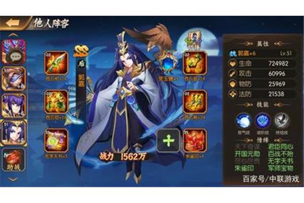 卡牌类三国手机游戏介绍,口碑最好三国卡牌手游