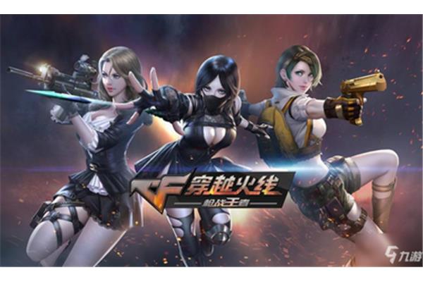 亡灵杀手手游,妖精杀手手游