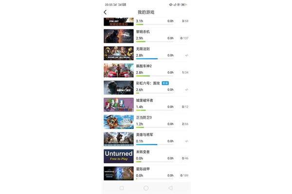 Alliance 手游和端游的区别,QQ飞车手游和端游的区别
