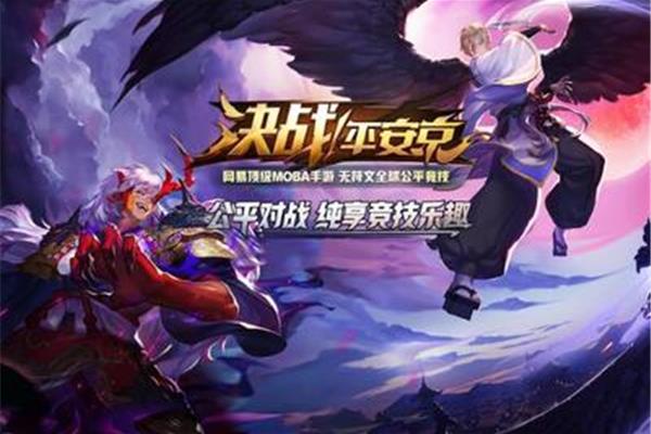 十大网易手游排行榜,十大网络游戏和手机游戏是什么?